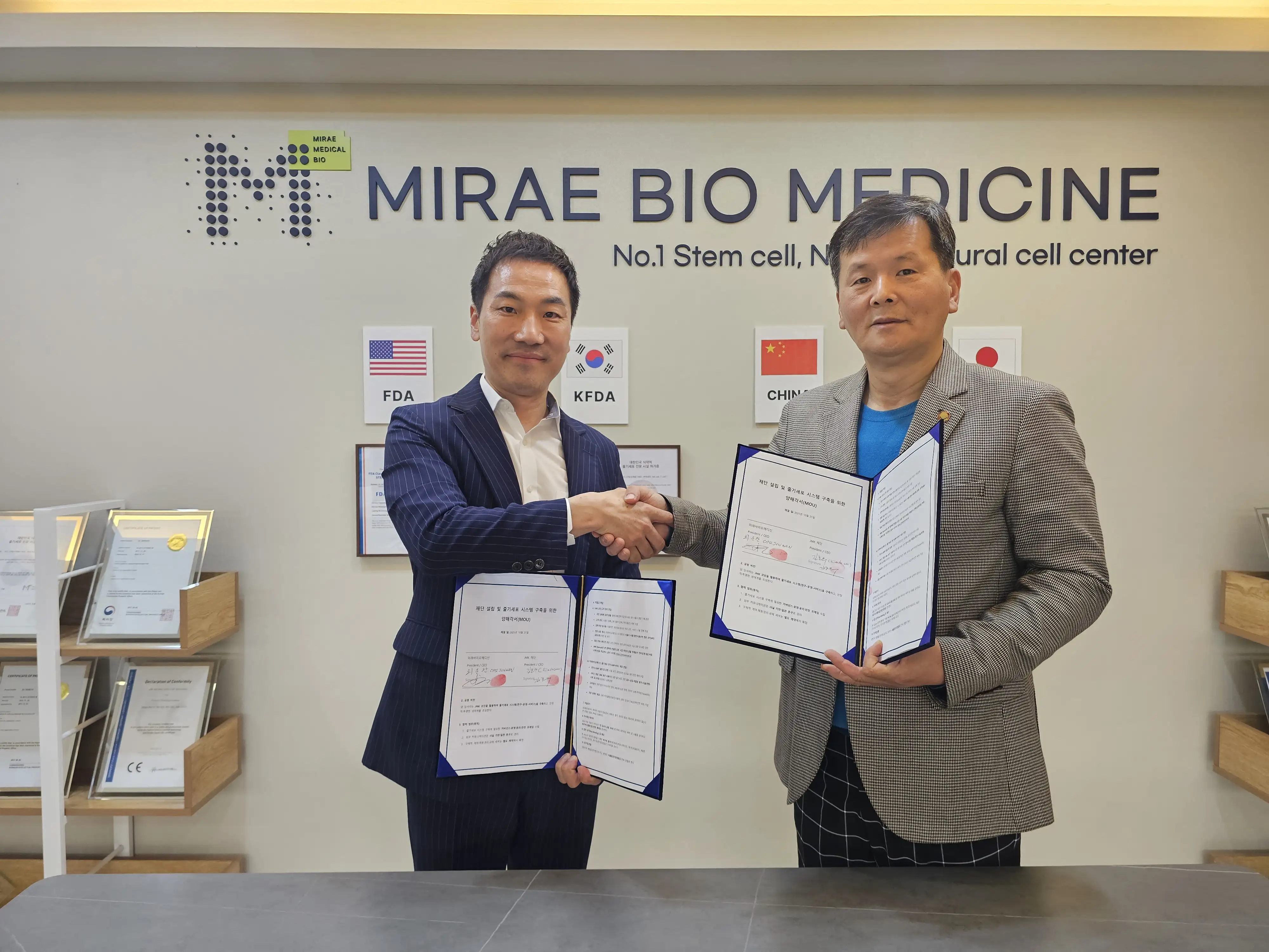 Mirae Biomedicine Stem Cell and JMK Foundation Sign MOU to Build a Transparent Stem Cell Ecosystem